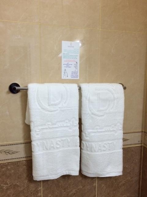 Doha Dynasty Hotel Phòng bức ảnh