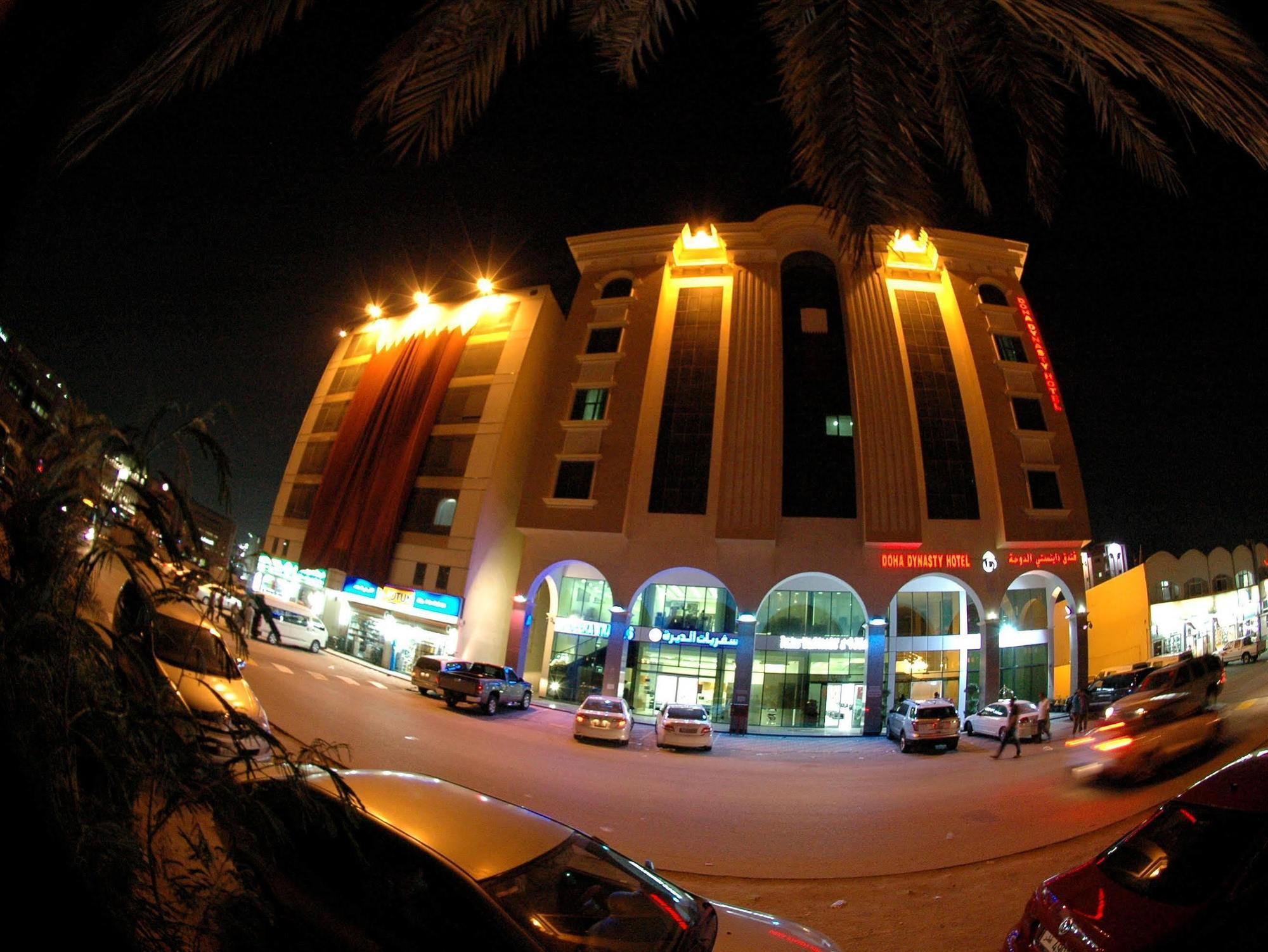 Doha Dynasty Hotel Ngoại thất bức ảnh